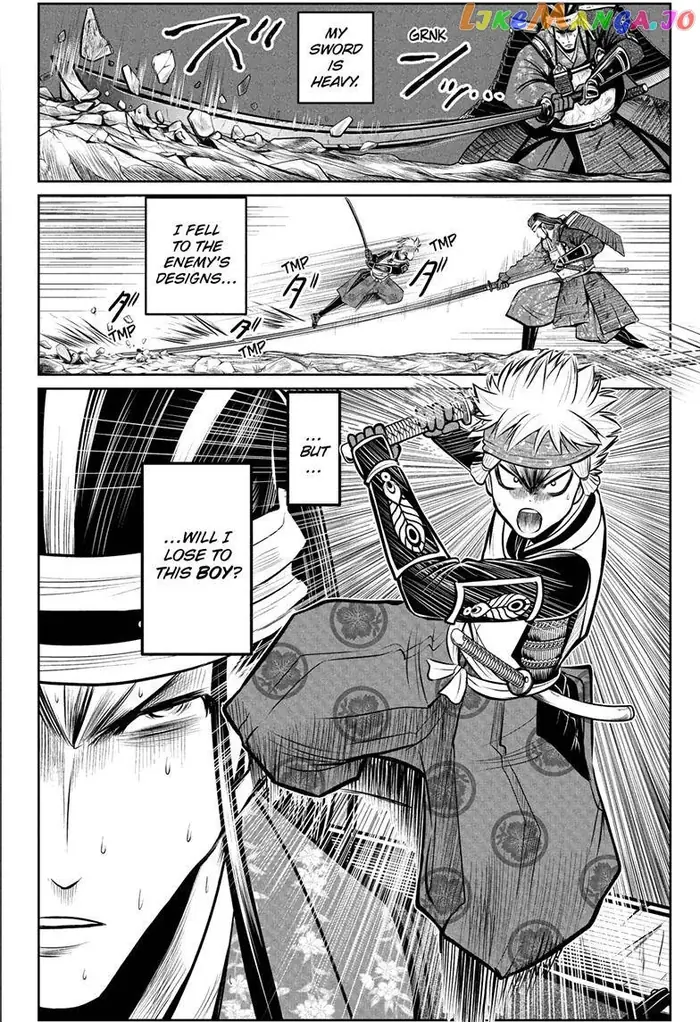 The Elusive Samurai Chapter 81 image 05_optimized